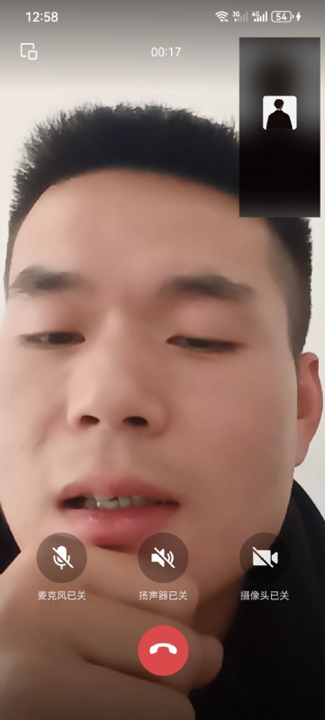 衷遇的第一张照片--平顶山相亲服务中心