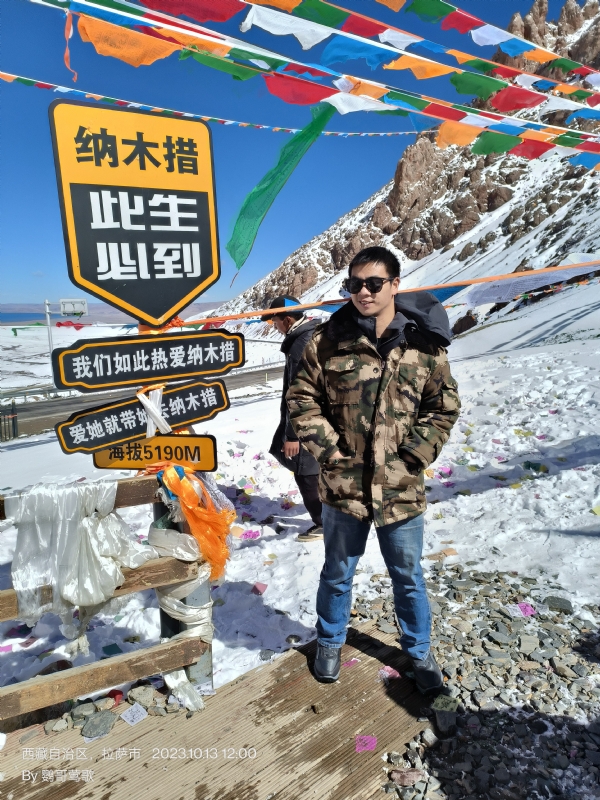 天行者的第一张照片--平顶山相亲服务中心