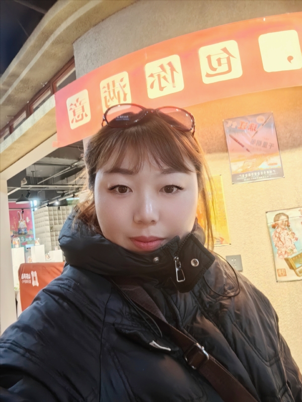 无极限的第五张照片--平顶山相亲服务中心