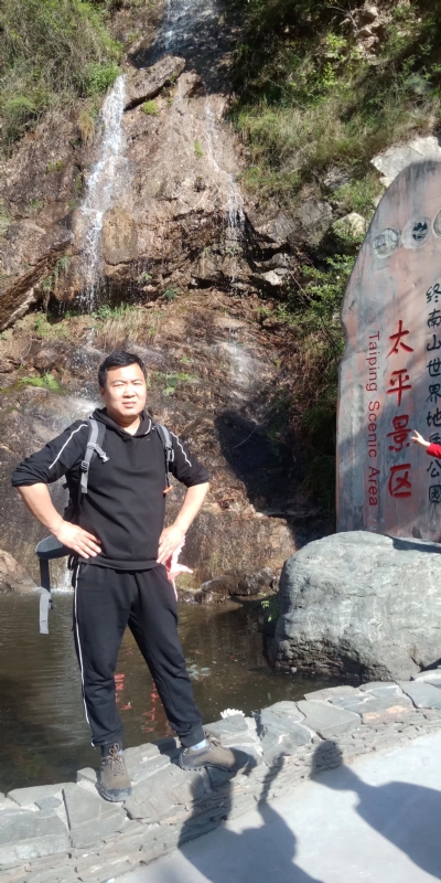 扬帆起航的第二张照片--平顶山相亲服务中心