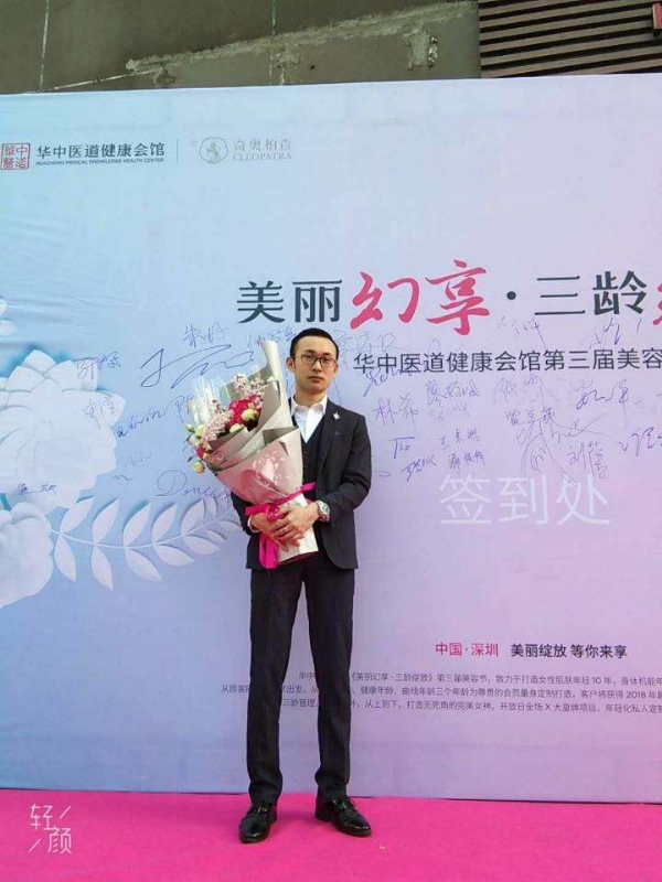 孤独的白羊的第一张照片--平顶山相亲服务中心