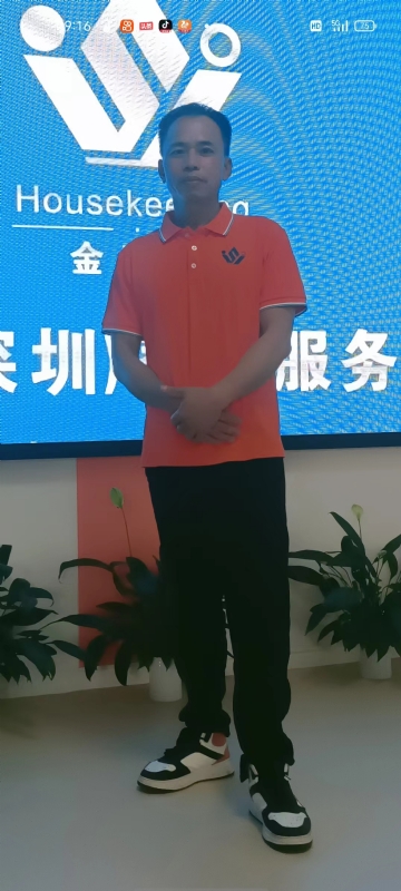 荆苛的第一张照片--平顶山相亲服务中心