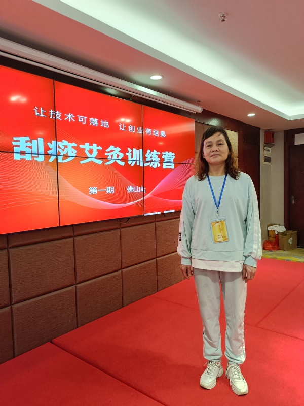 爱连的第二张照片--平顶山相亲服务中心