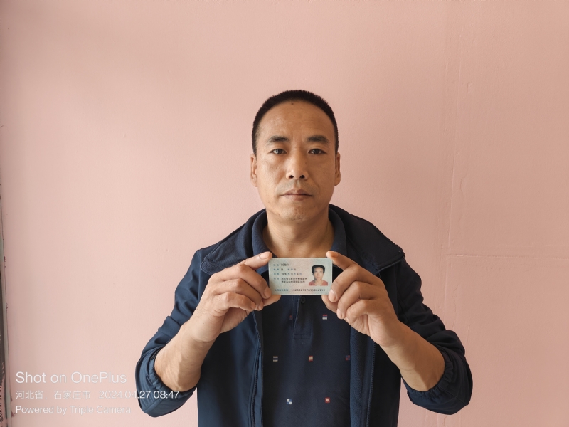 爱本无约的第一张照片--平顶山相亲服务中心