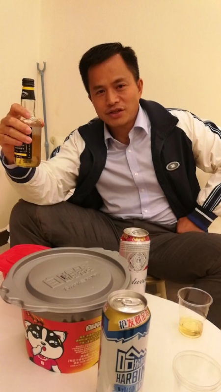 息心的第一张照片--平顶山相亲服务中心