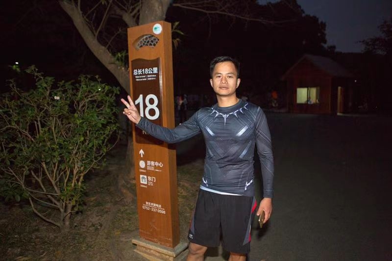 息心的第二张照片--平顶山相亲服务中心