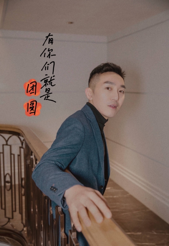 保家卫国的第三张照片--平顶山相亲服务中心