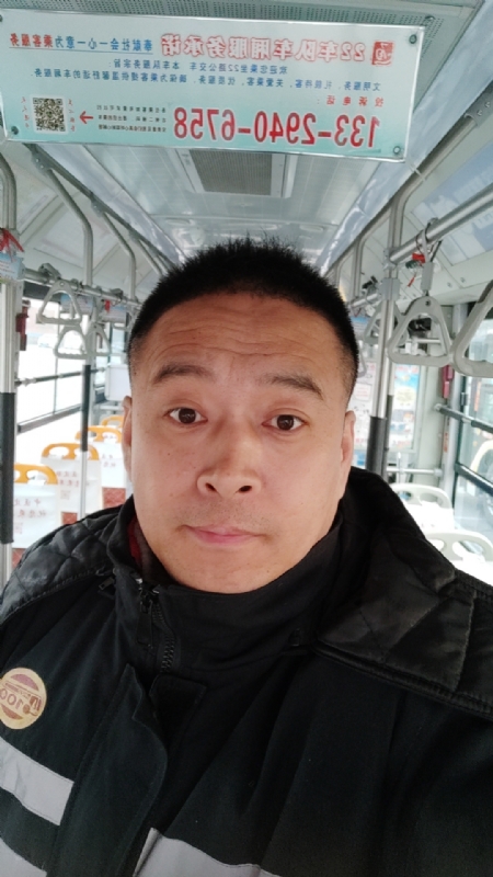 冰雨的第二张照片--平顶山相亲服务中心