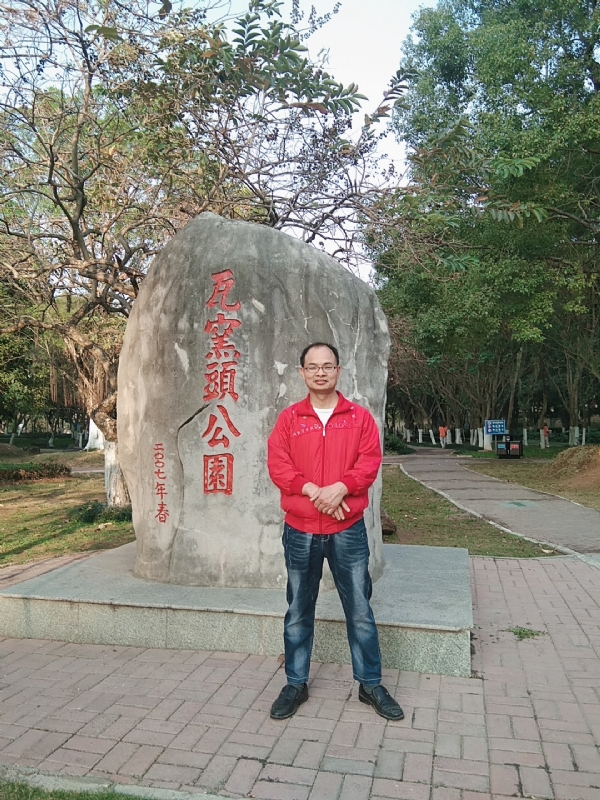 风生水起的第二张照片--平顶山相亲服务中心