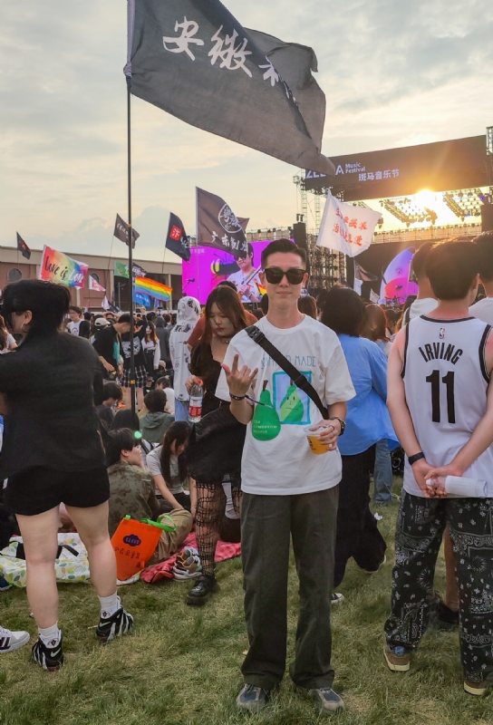 没事儿早点睡的第二张照片--平顶山相亲服务中心