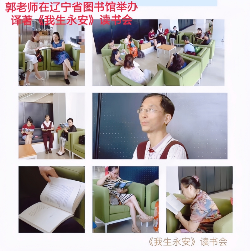 兑乙民的第一张照片--平顶山相亲服务中心