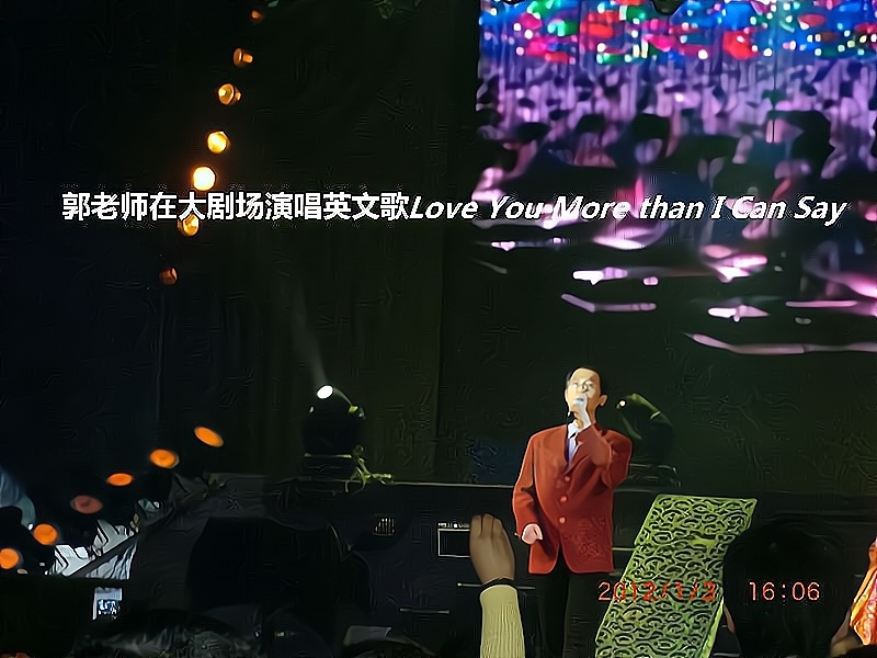 兑乙民的第二张照片--平顶山相亲服务中心