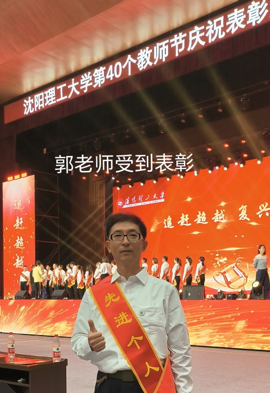 兑乙民的第五张照片--平顶山相亲服务中心