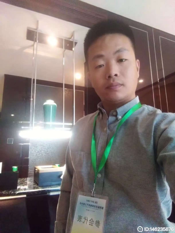 桃花源的第一张照片--平顶山相亲服务中心