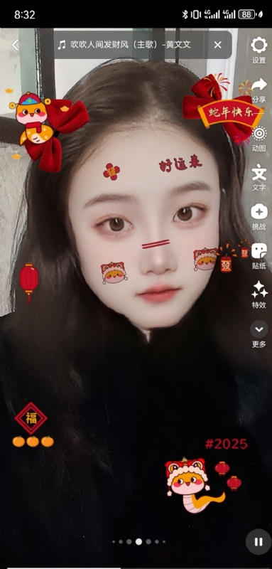 weiwei的第二张照片--平顶山相亲服务中心