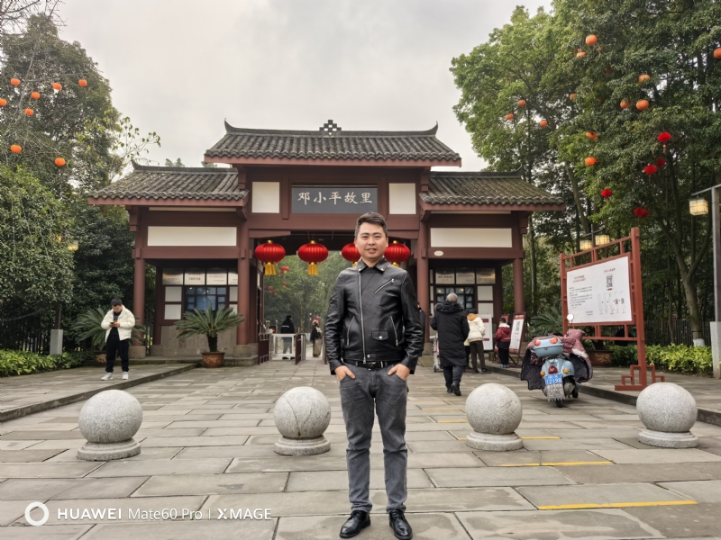 喜乐汇的第一张照片--平顶山相亲服务中心