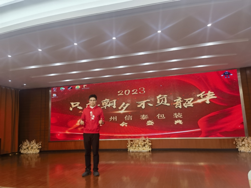 阳光的第一张照片--平顶山相亲服务中心