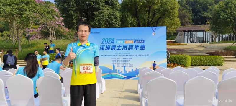 守望者白狼的第一张照片--平顶山相亲服务中心