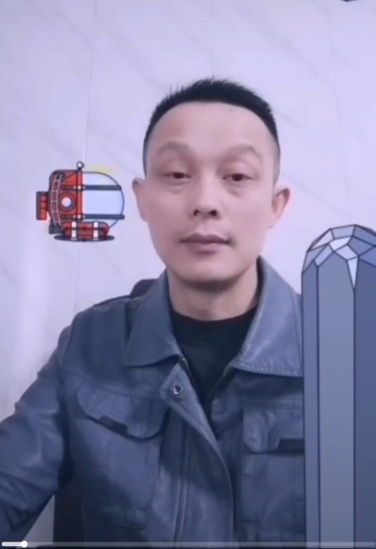 易进的第三张照片--平顶山相亲服务中心