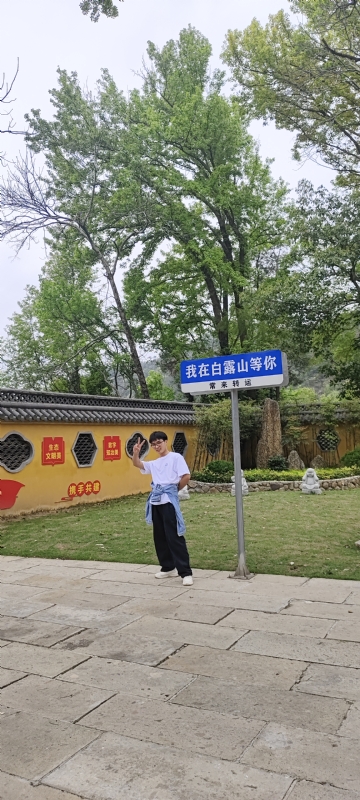 lilili109y的第四张照片--平顶山相亲服务中心