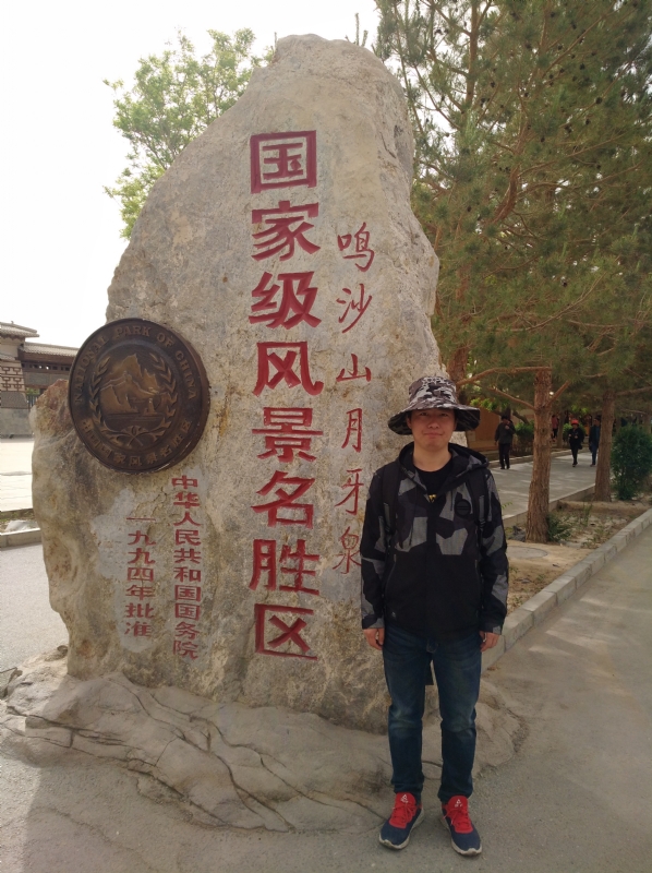 link的第二张照片--平顶山相亲服务中心