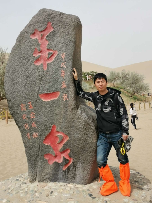 link的第三张照片--平顶山相亲服务中心