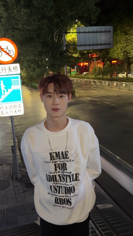 与宇的第二张照片--平顶山相亲服务中心