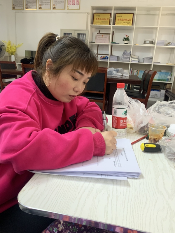 一心一意的第二张照片--平顶山相亲服务中心