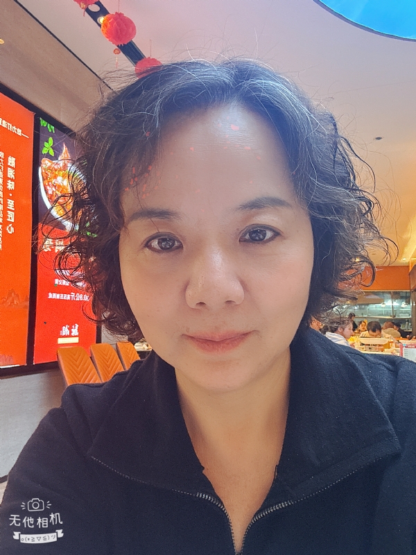 半生缘的第一张照片--平顶山相亲服务中心