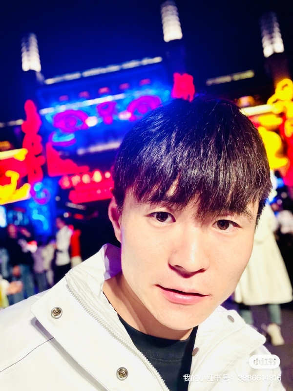 两年又三年的第二张照片--平顶山相亲服务中心