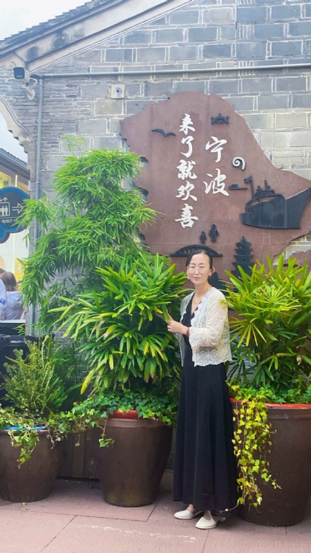 余生不将就的第二张照片--平顶山相亲服务中心