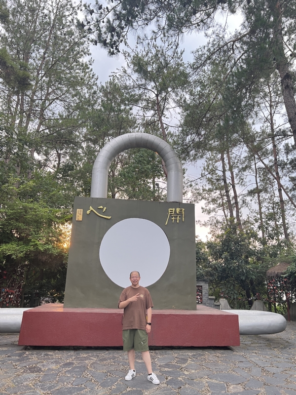 肖大宝的第一张照片--平顶山相亲服务中心