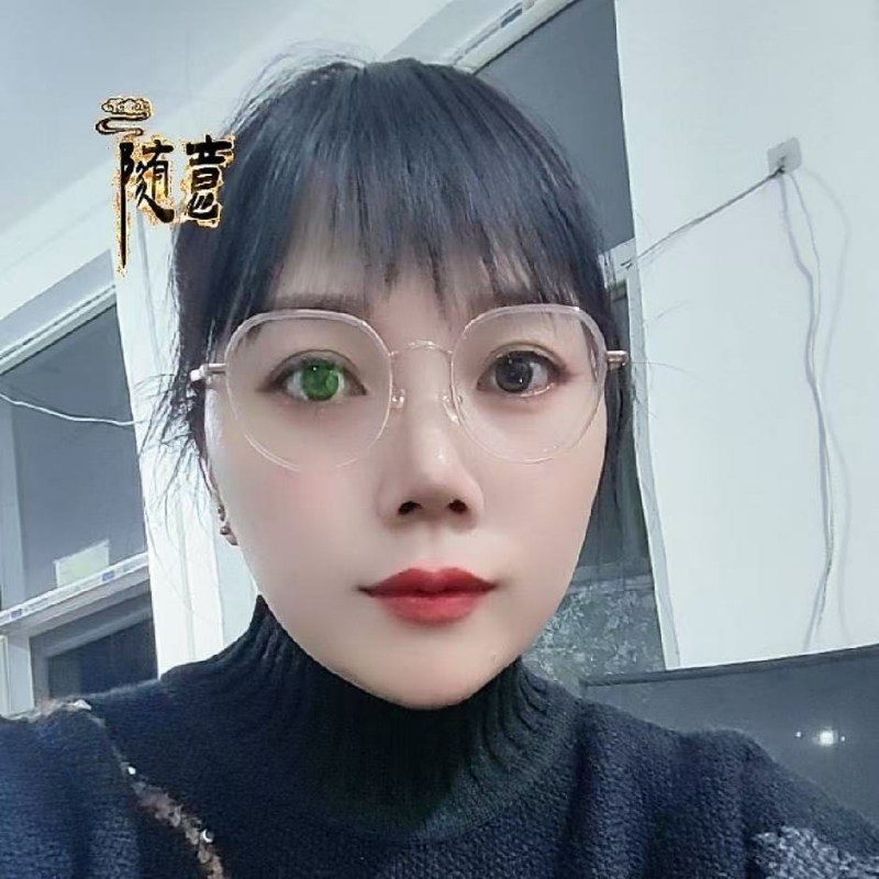 贺茂芳的第一张照片--平顶山相亲服务中心