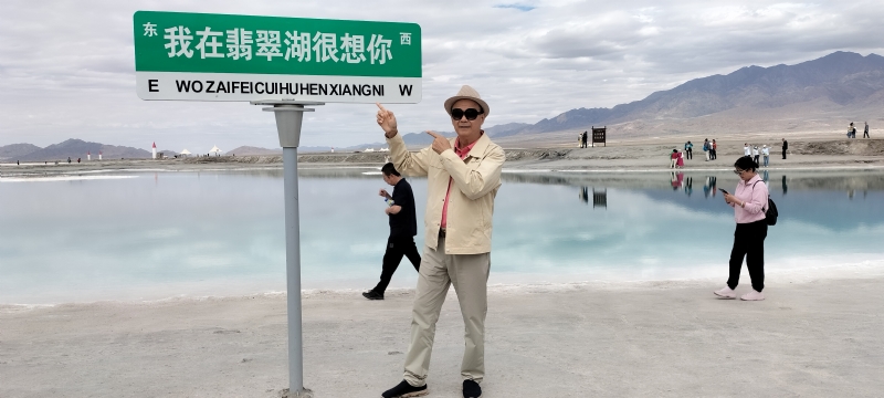 开心龙的第一张照片--平顶山相亲服务中心