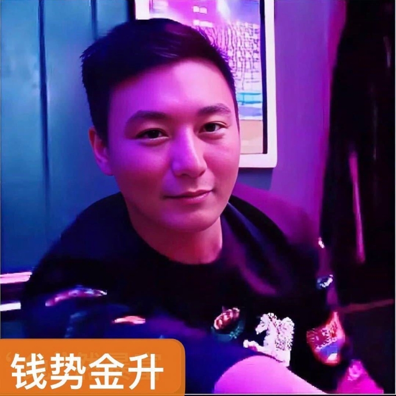 钱势金升的第一张照片--平顶山相亲服务中心