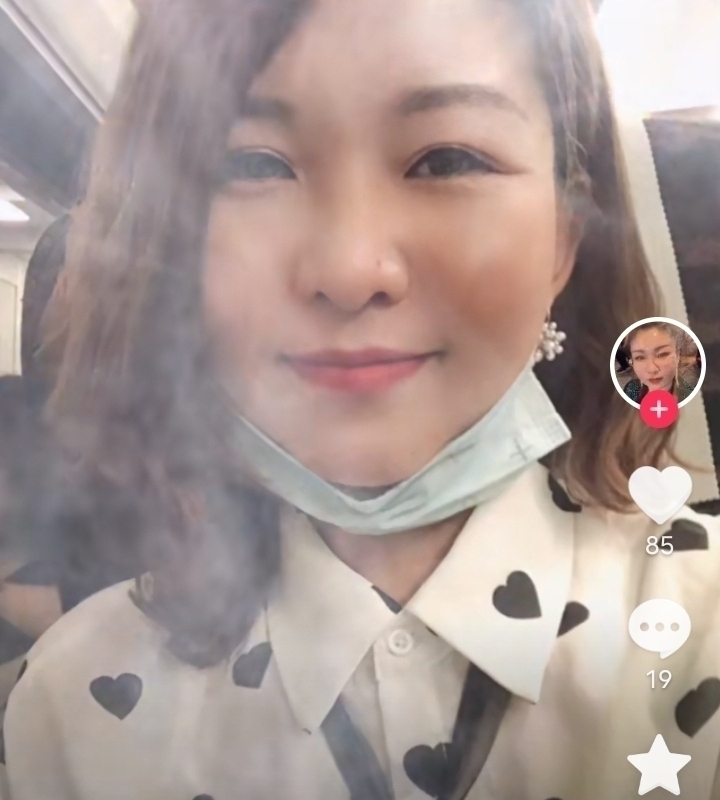 爱你的心的第五张照片--平顶山相亲服务中心