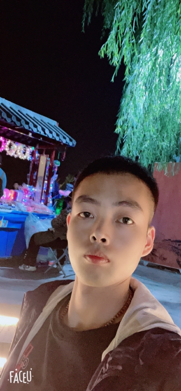 向阳而生的第二张照片--平顶山相亲服务中心