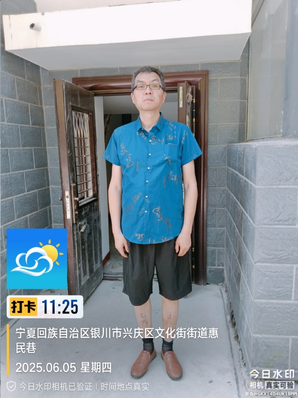 夜半小楼听雨声的第一张照片--平顶山相亲服务中心