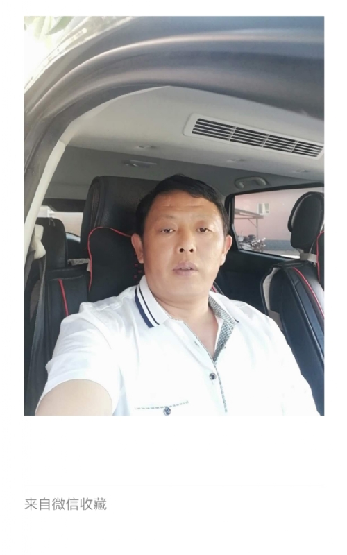 友友的第一张照片--平顶山相亲服务中心