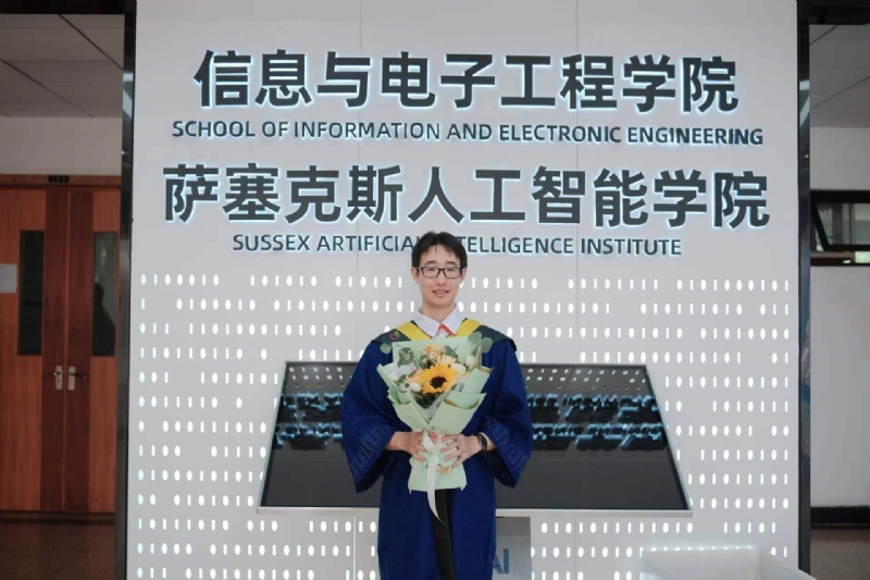 陈潇的第三张照片--平顶山相亲服务中心