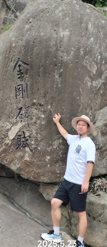 山水相逢的第二张照片--平顶山相亲服务中心