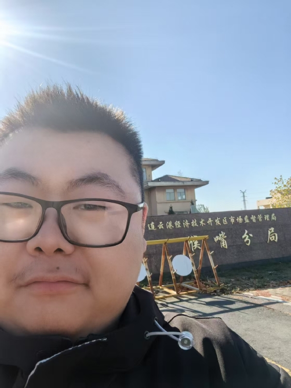 桃源小腊肉的第一张照片--平顶山相亲服务中心