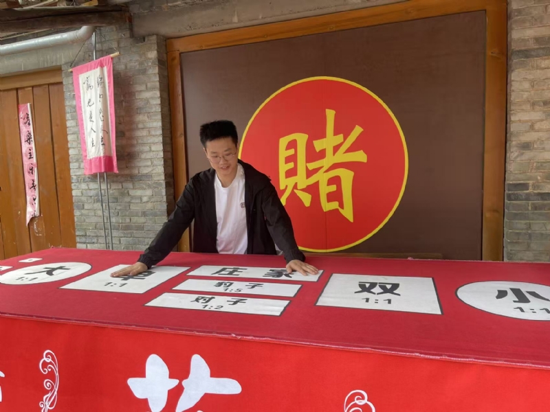 遇见的第一张照片--平顶山相亲服务中心