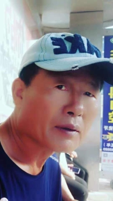 崔平的第三张照片--平顶山相亲服务中心