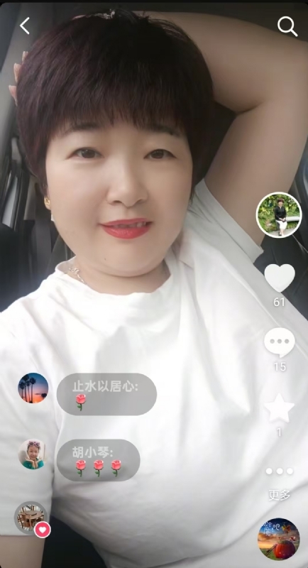 良人的第一张照片--平顶山相亲服务中心