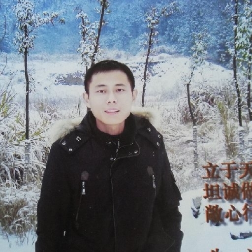 忧伤男人的第一张照片--平顶山相亲服务中心