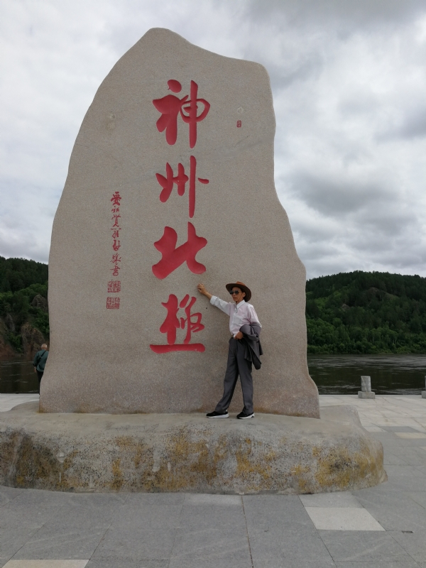 丛中笑的第一张照片--平顶山相亲服务中心