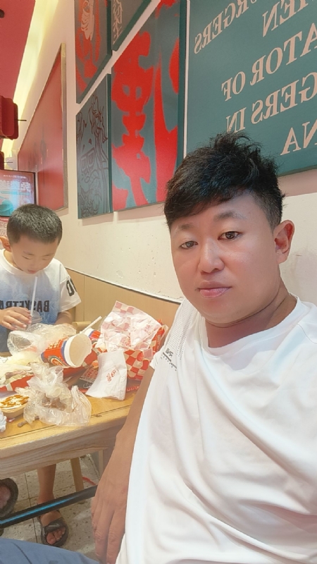 景色宏图的第二张照片--平顶山相亲服务中心