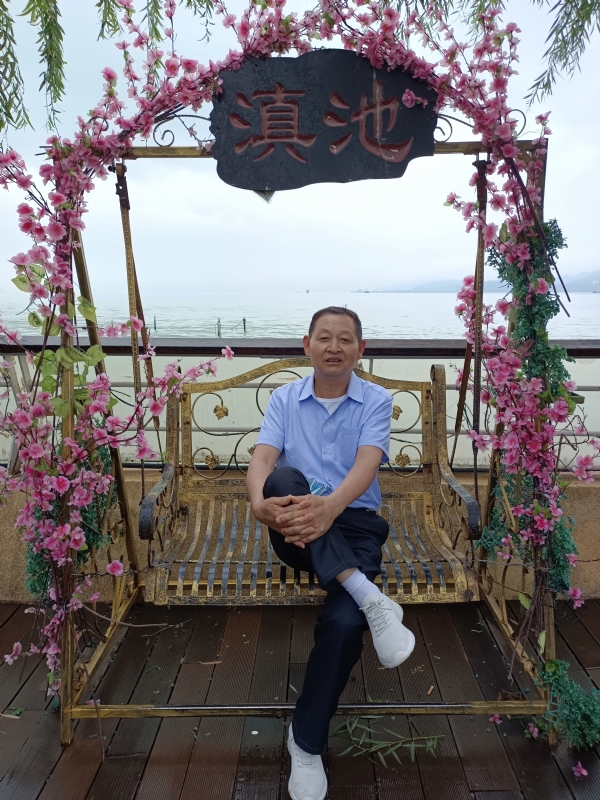 奋斗的第二张照片--平顶山相亲服务中心