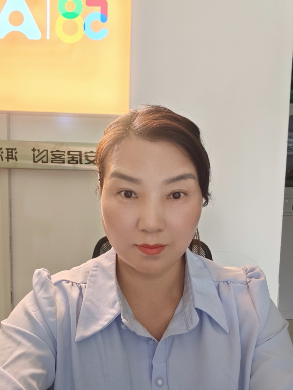 释然的第一张照片--平顶山相亲服务中心